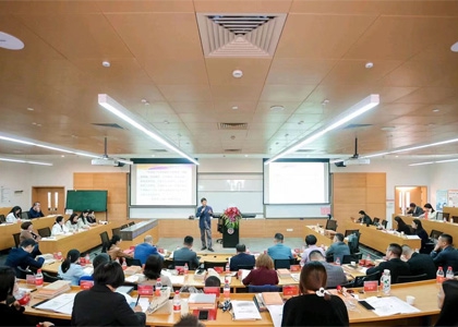 北京大學金融與投資研修班