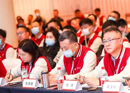 北京大學區域開發與城市運營高級研修班