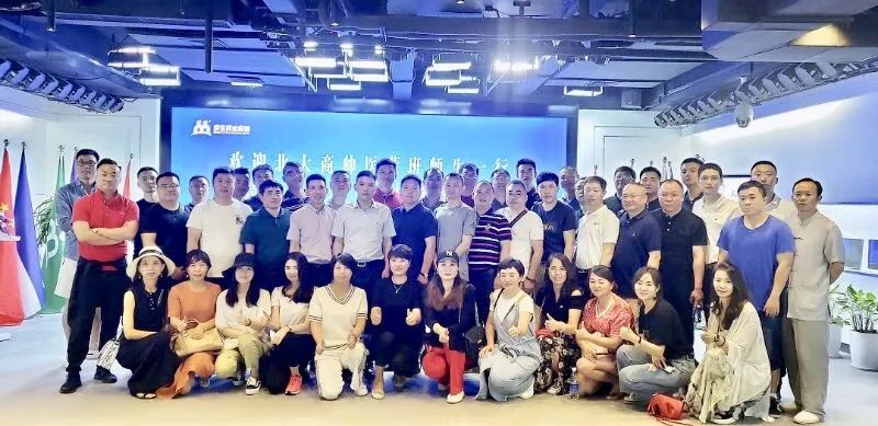全國醫藥,醫療器械,董事長精品班 ,醫董班