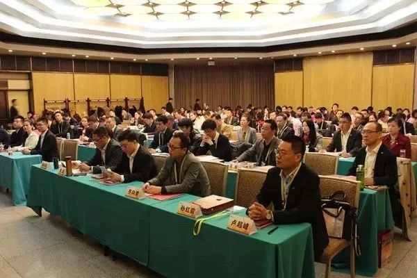 醫藥企業家