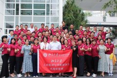 北大工商總裁培訓班學費多少錢?